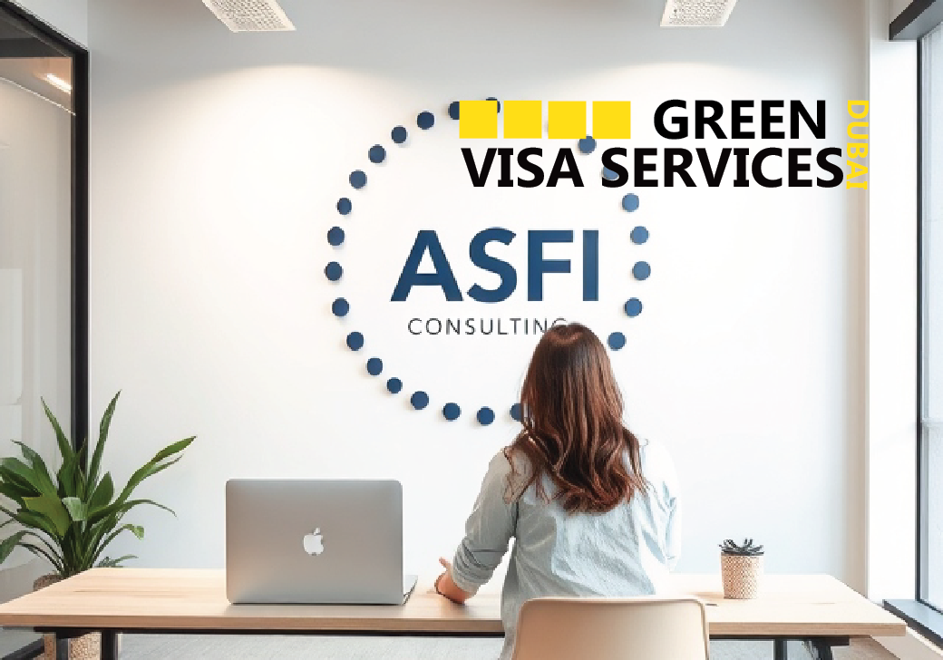Green VISA